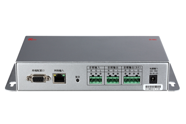 DI-9002 壁挂式IP终端